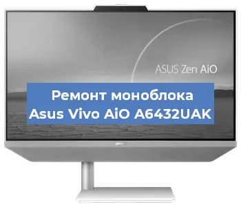 Замена разъема питания на моноблоке Asus Vivo AiO A6432UAK в Перми